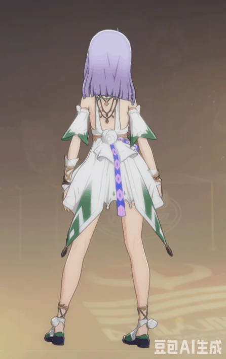 Airona Summer Outfit (leak) cosmetic preview