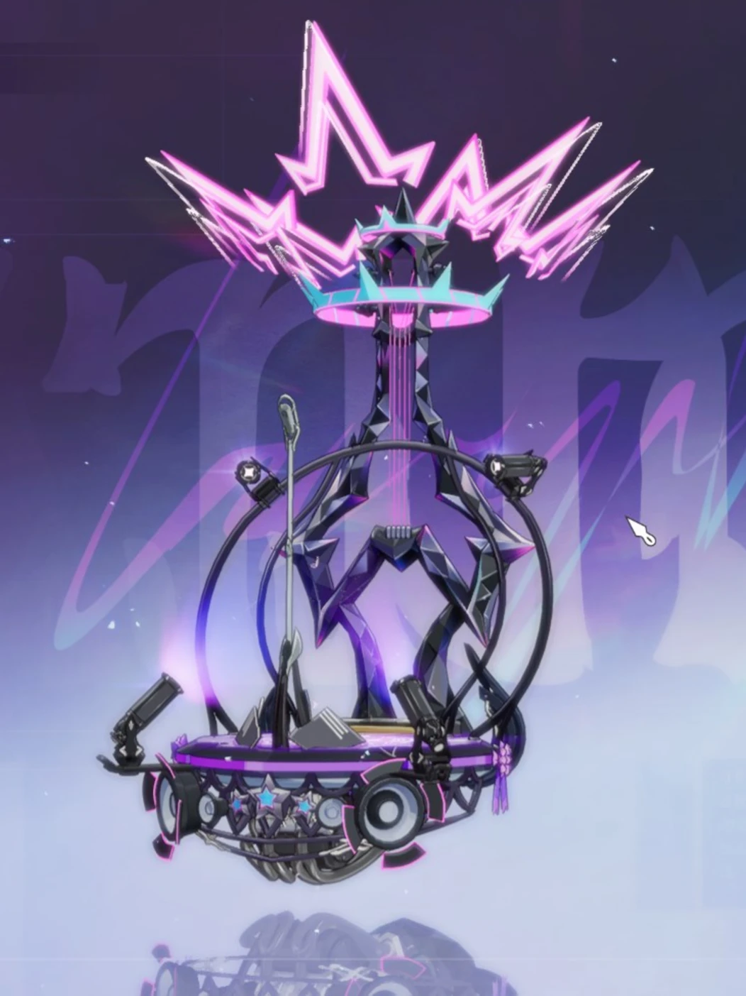 Twilight Stage mount skin preview