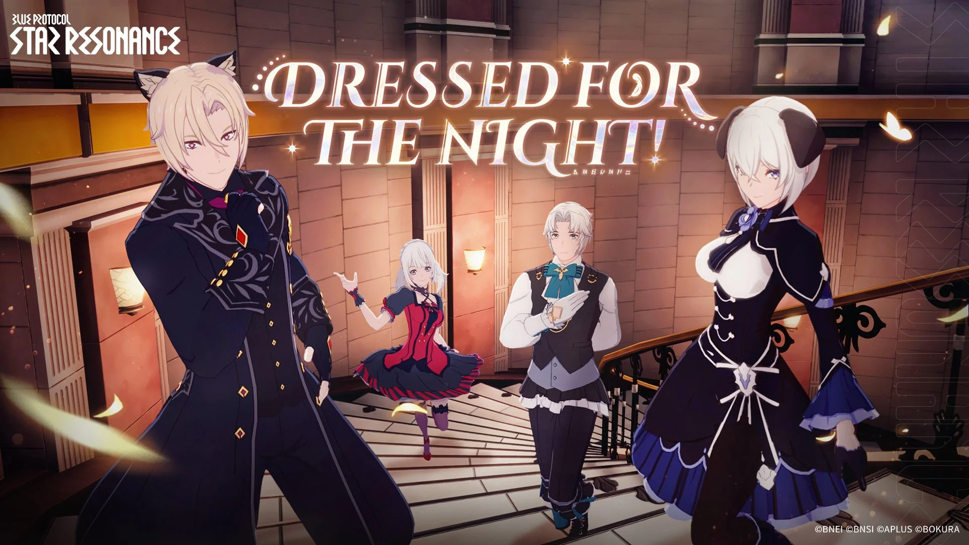 Dressed for the Night cosmetic preview