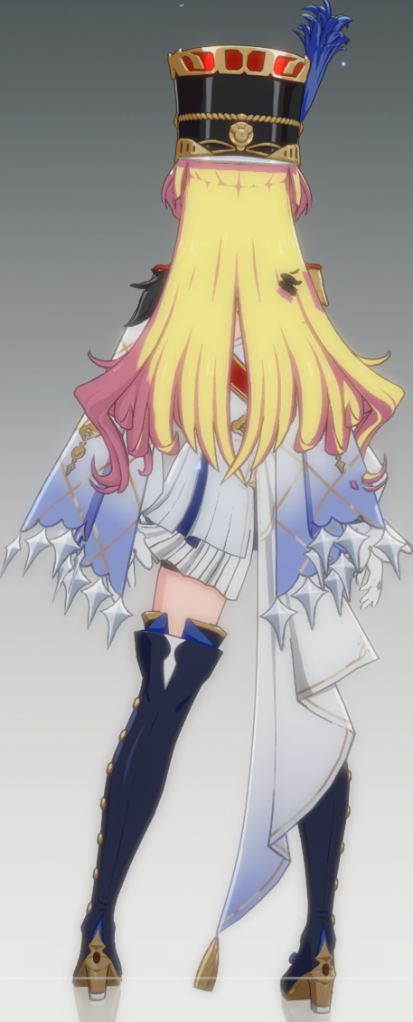 Time Wandering female outfit back preview