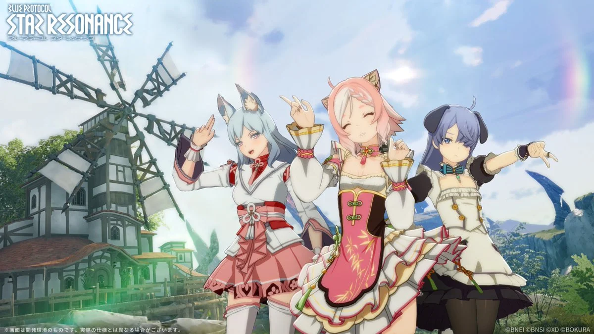 Animal ears and tails cosmetic preview