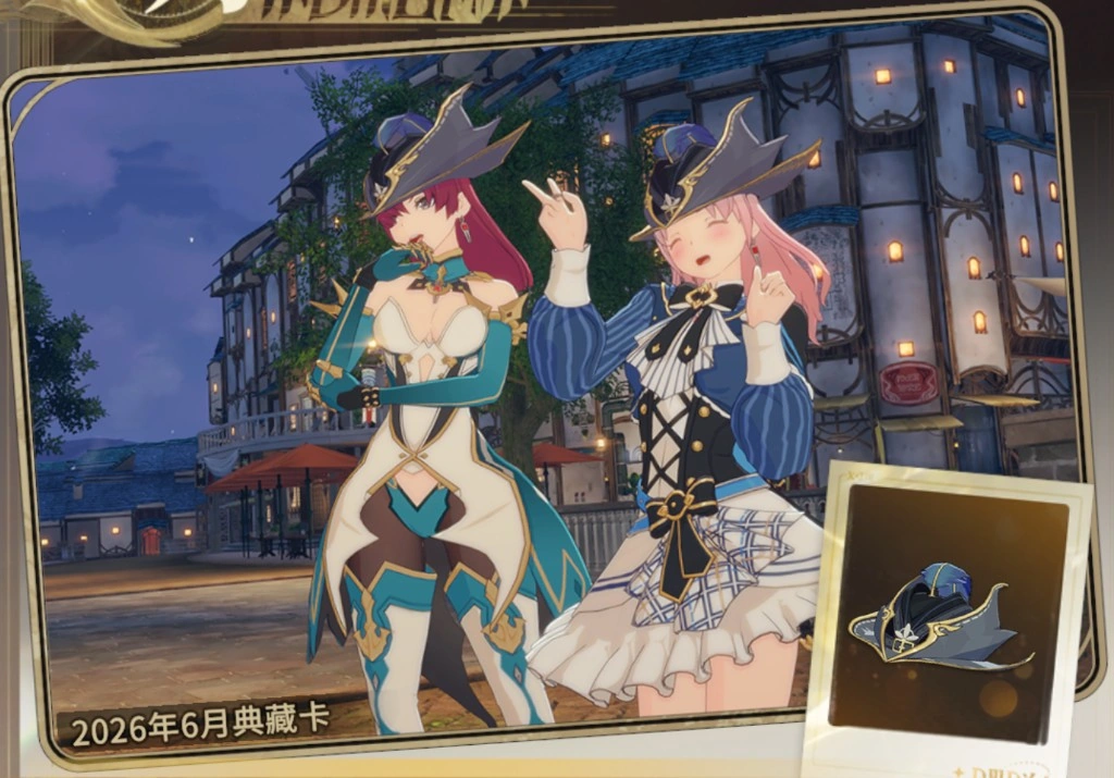 June 2026 Monthly Card card art
