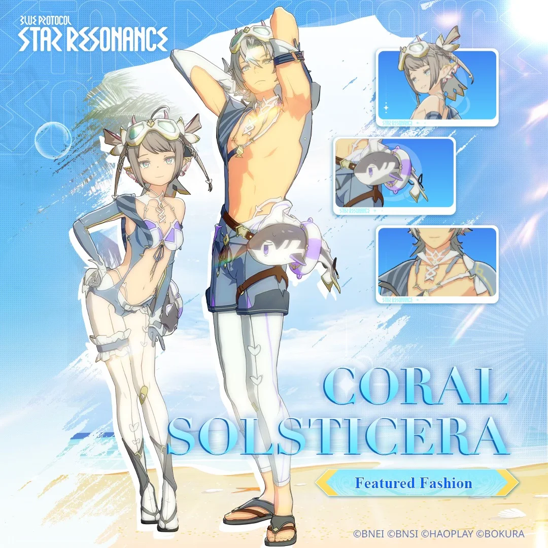 Solsticera outfit preview