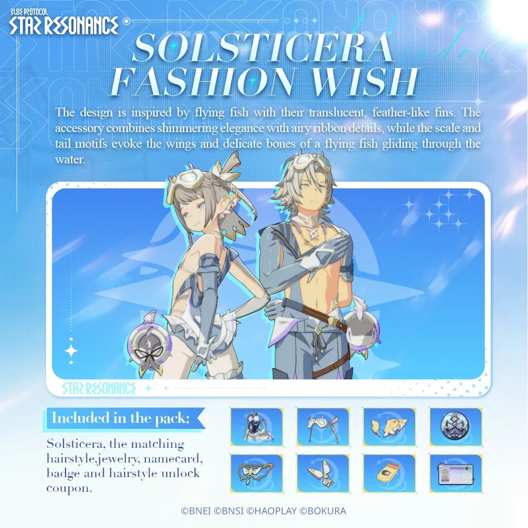 Solsticera outfit preview