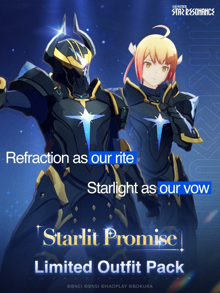 Starlit Promise cosmetic preview