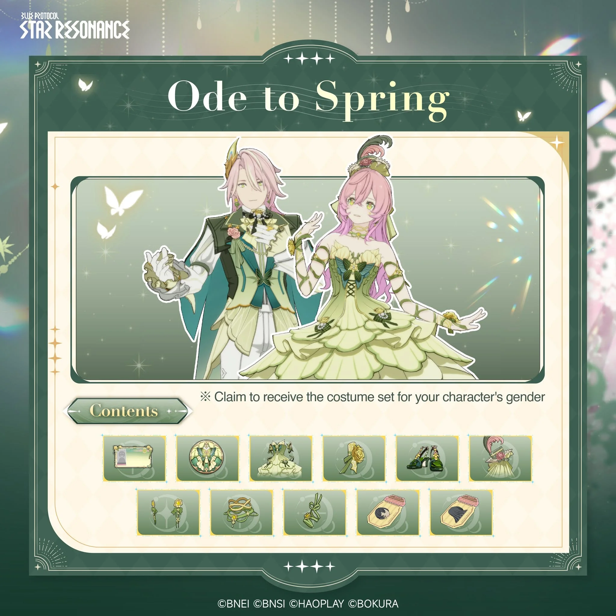Ode to Spring outfit preview