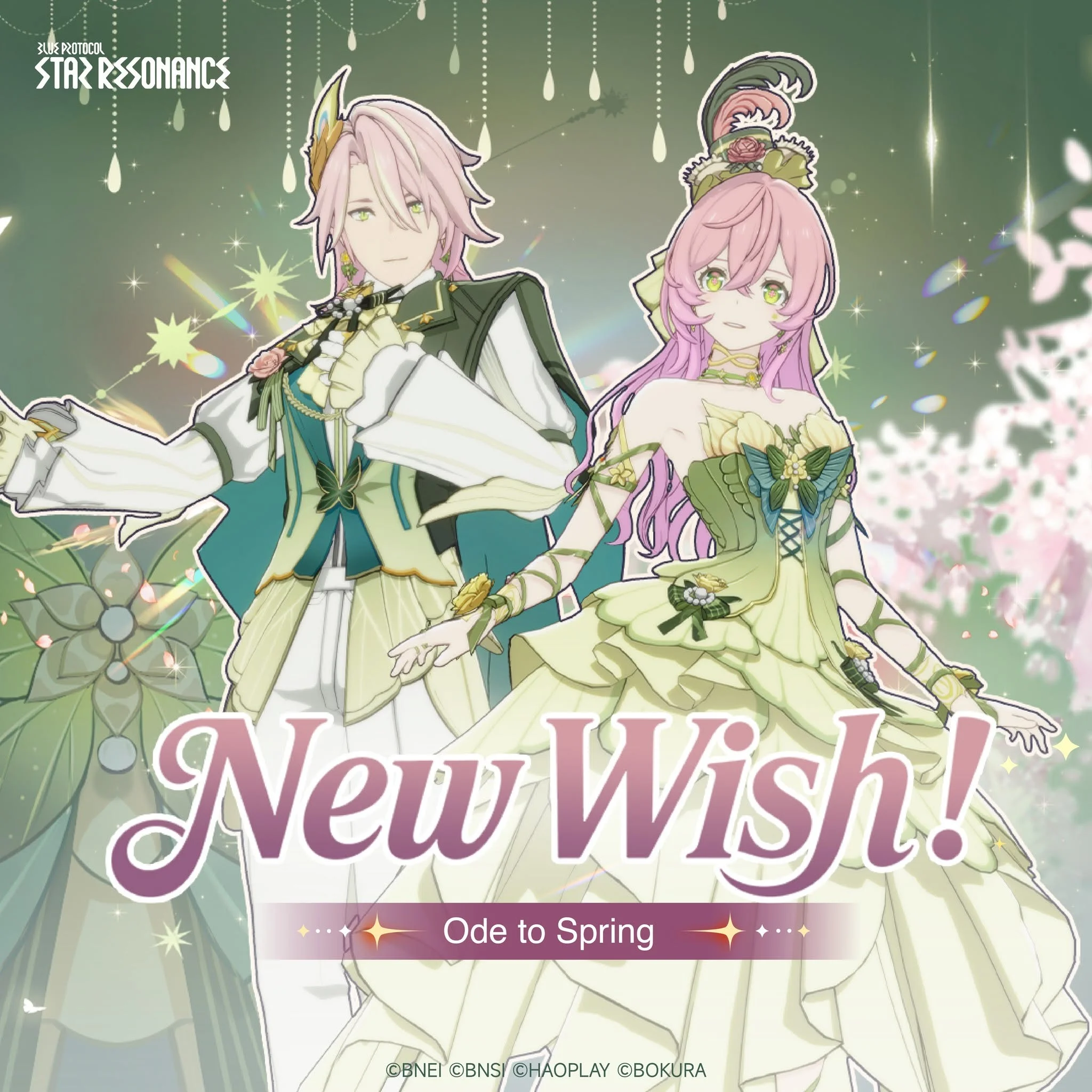 Ode to Spring outfit preview
