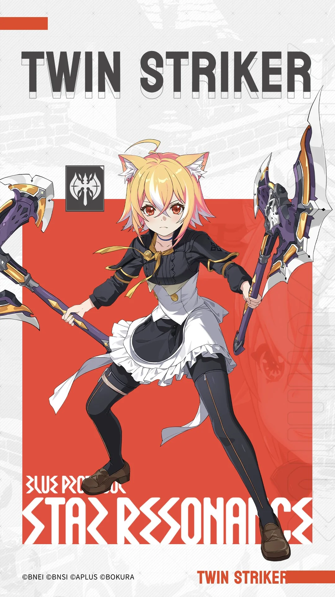 Twin Striker class spotlight