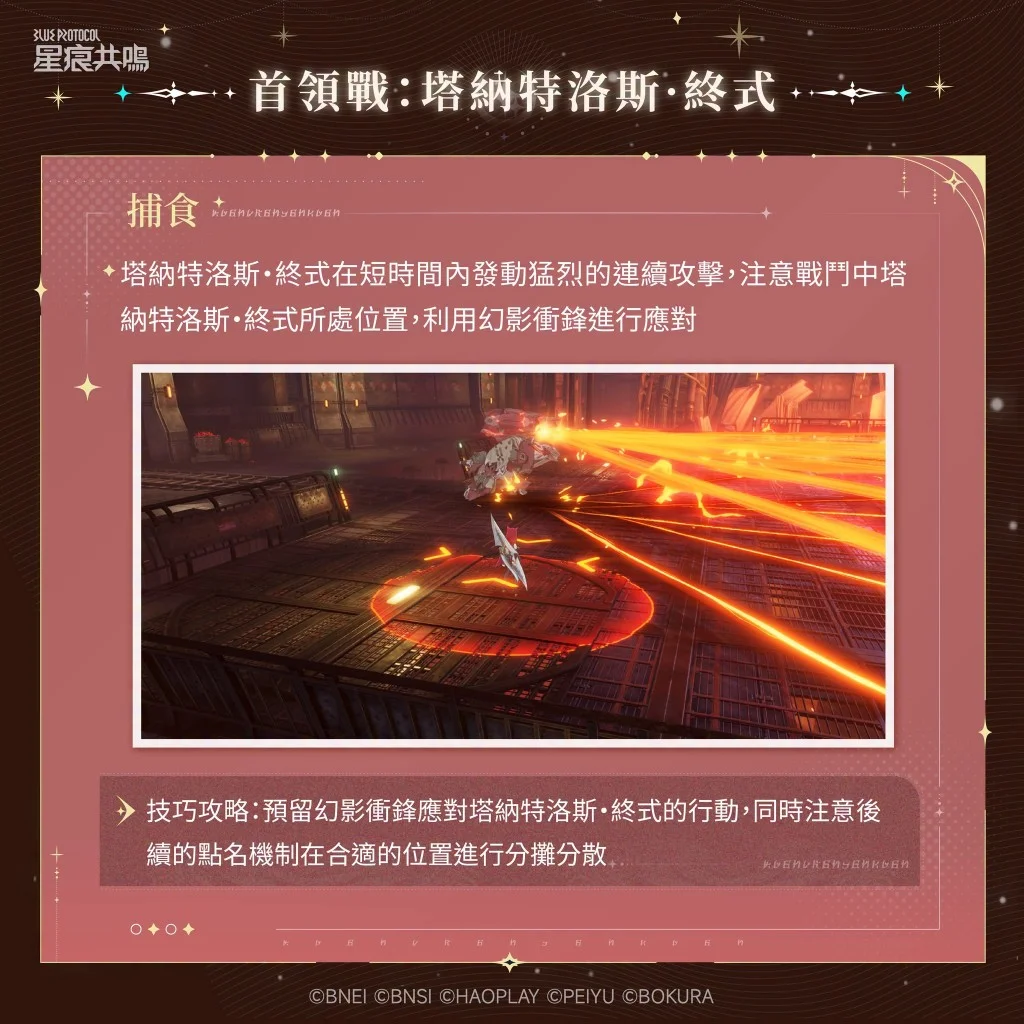 Mechanized Processing Facility / 机化处理所 (8)