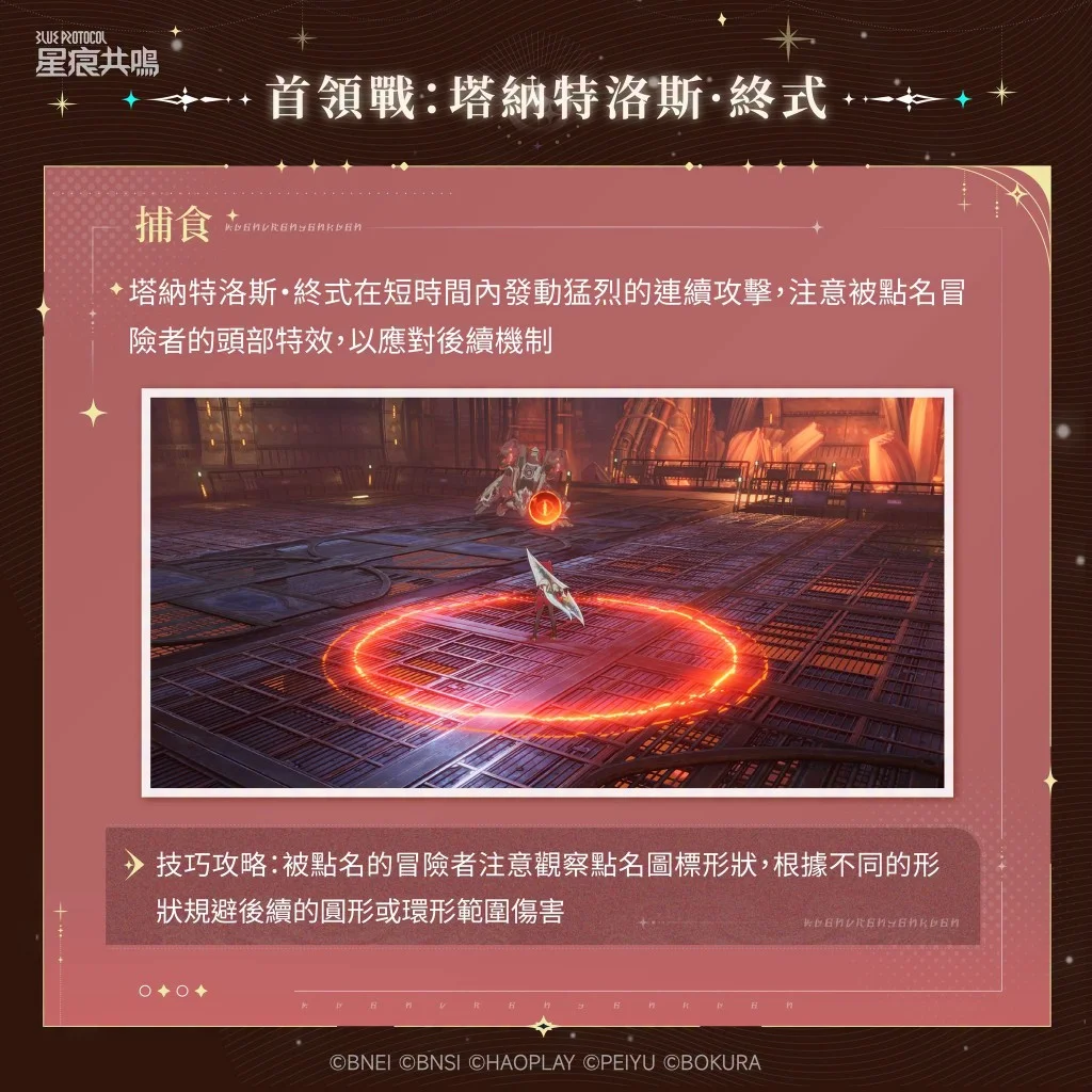 Mechanized Processing Facility / 机化处理所 (9)