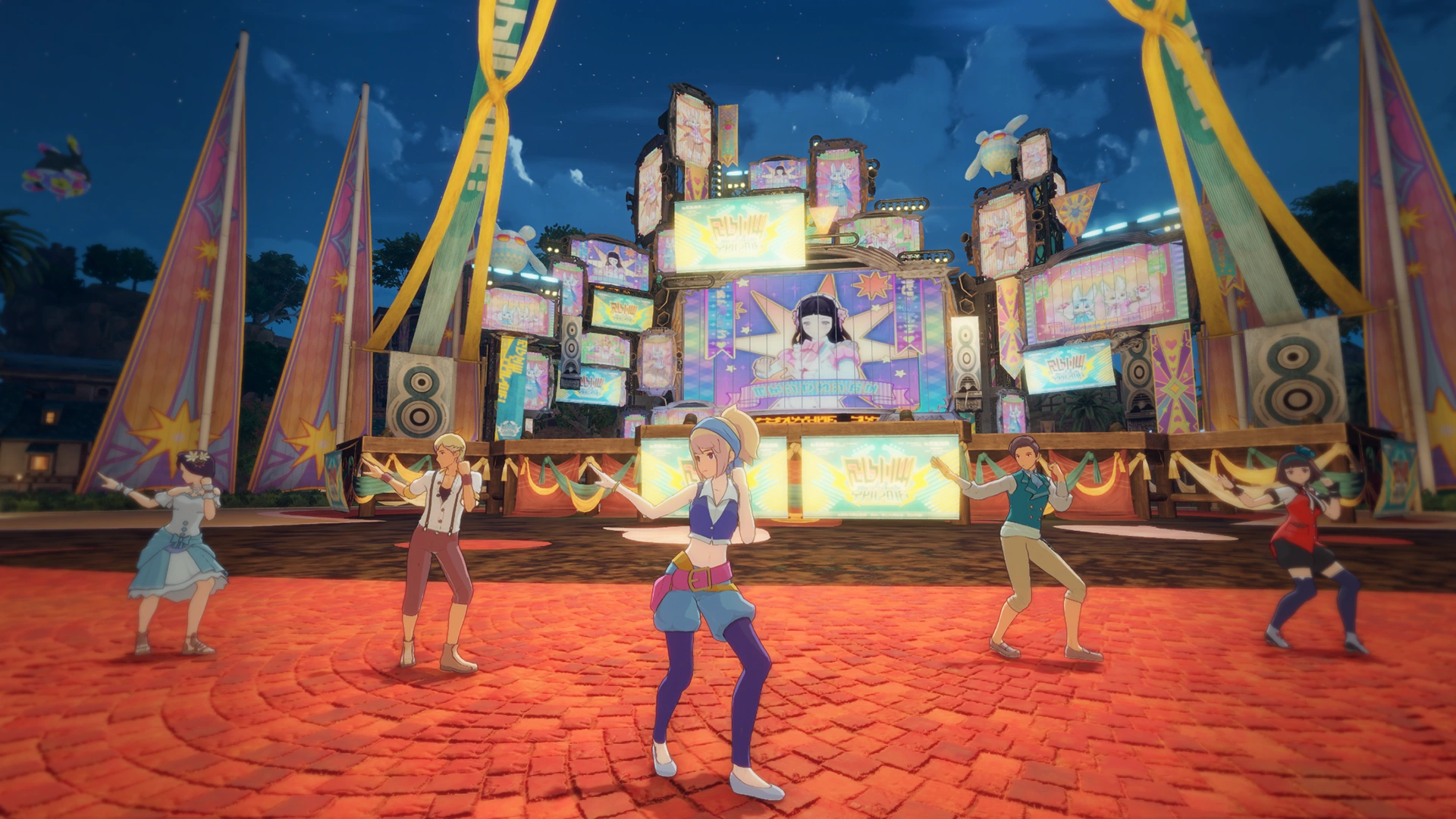 Aurora Stage (2)