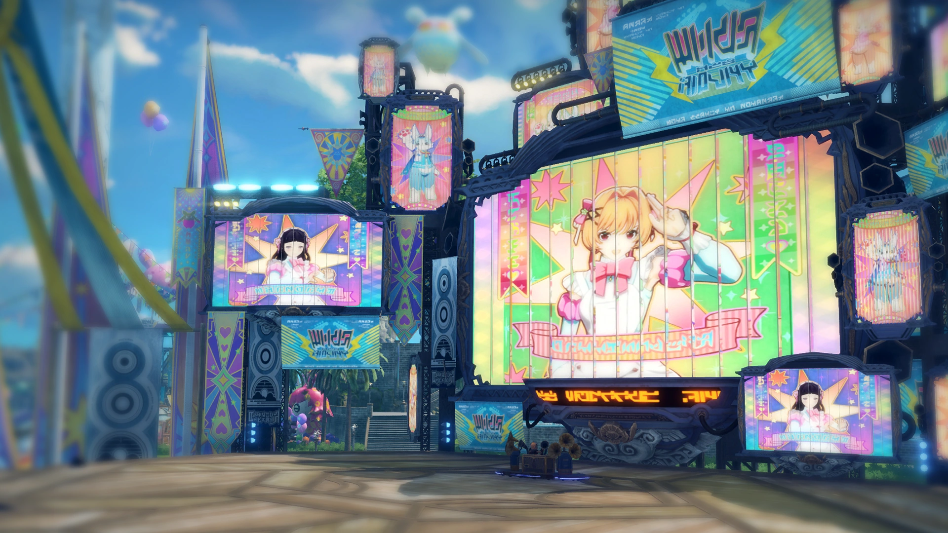 Aurora Stage (3)